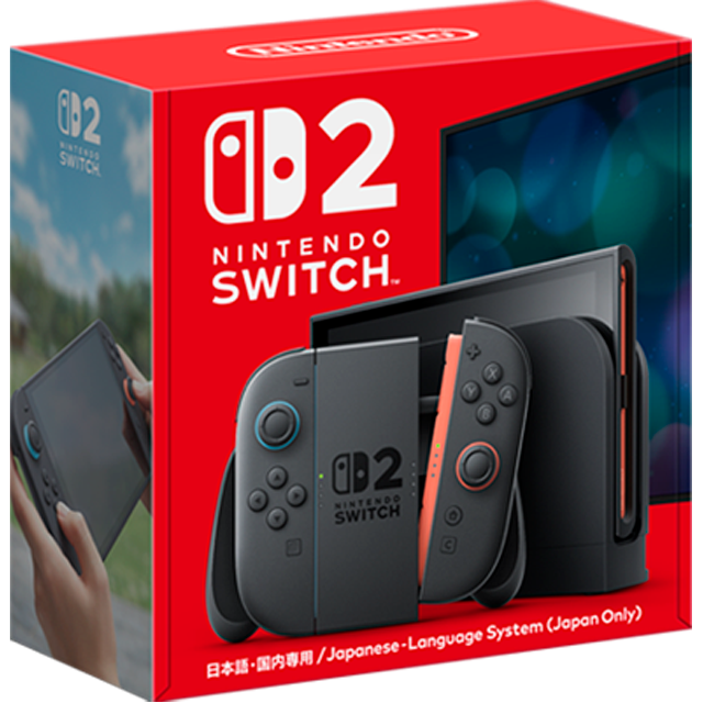 Nintendo Switch 本体 外箱付き 外箱付き】Nintendo Switch本体 完品 - メルカリ